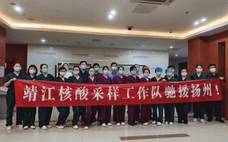  扬州疫情的源头在哪里(扬州疫情最新情况)