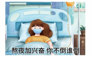  2020年疫情好久结束好转(2020年疫情到什么时候结束)