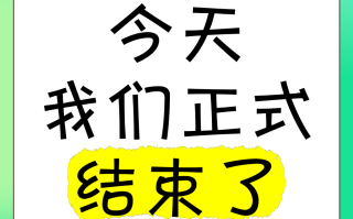  什么时候疫情就结束了(什么时间疫情才能结束)