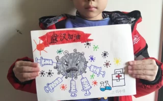  疫情是什么什么造句一年级简单(疫情是什么时候)