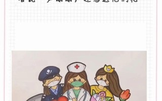 疫情什么时候结束,想见的人都换八个了