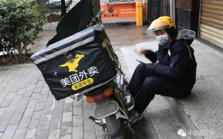  重庆封城情况最新查询(重庆封城情况最新查询消息)