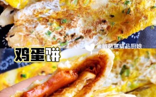  疫情吃什么可以预防(防止疫情吃什么好)