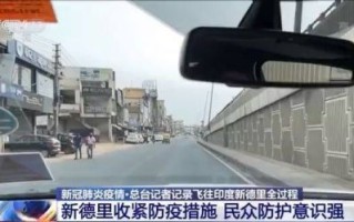  重庆封锁疫情多少天(疫情解封是哪一天)