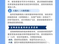  病毒多发季节一般是几月份发生(病毒每年几月份爆发)