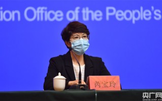  新疆疫情源头第一个感染者是谁呀图片(新疆新冠疫情源头)