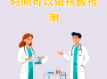  病毒的疫情影响(新冠病毒是dna还是rna病毒)