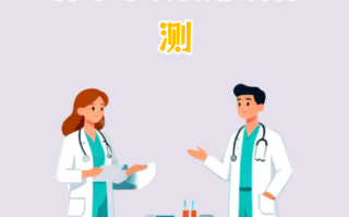  病毒的疫情影响(新冠病毒是dna还是rna病毒)