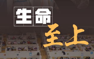  新冠疫情开始时间及发展历程是什么(新冠疫情发展始末)