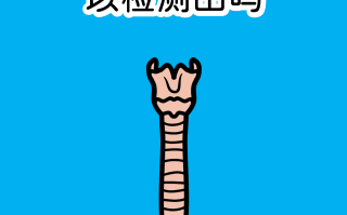  疫情病毒是什么毒株(疫情病毒是什么毒株感染)