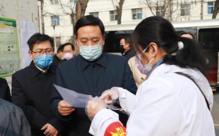  石家庄疫情白狐(石家庄封城惊现白狐)
