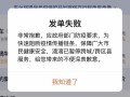  疫情将延续到什么时候开始爆发(疫情到什么时候才能结束啊)