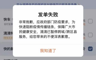  疫情将延续到什么时候开始爆发(疫情到什么时候才能结束啊)