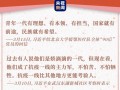  疫情对我们的经济有啥影响?对我们的就业有啥影响?(疫情后为什么经济衰退)