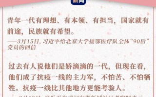  疫情对我们的经济有啥影响?对我们的就业有啥影响?(疫情后为什么经济衰退)