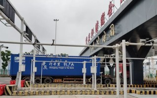 2021海关封关时间(海关封关是什么意思)