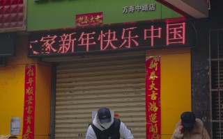  河南爆发疫情2020(河南疫情爆发地点最新消息)