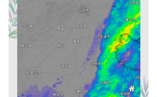  疫情最新动态实时地图查询北京(疫情最新消息今天北京地图)