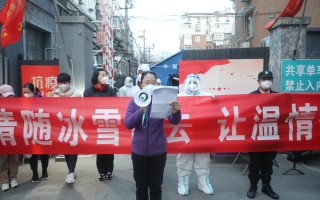  疫情什么时候可以解封小区呢(疫情封锁小区什么时候结束)
