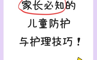  诺如病毒是什么原因引起的主要病原体之一(什么是诺如病毒感染)
