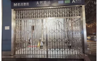  武汉封城的时间是多久啊(武汉封城时间2021)