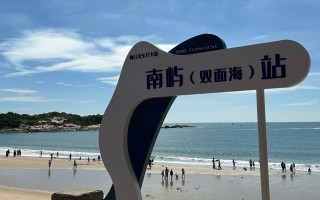  海南多会儿封岛(海南封岛政策)