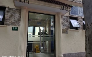  上海什么时间解封?(账户被冻结要解封要多久)