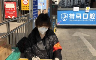 疫情过后的进展怎么写简短(疫情过后的进展怎么写简短一点)