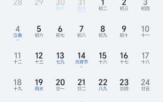  中国非典是哪一年几月几日(中国非典是什么时间)