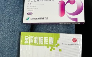  病毒引起喉咙痛有什么症状吃什么药好(病毒感染吃什么药最好最快)