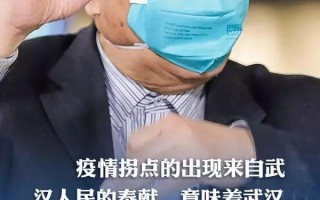  疫情具体什么时候结束(疫情什么时候彻底结束)