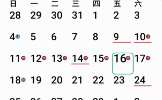  中国疫情完全结束时间(中国疫情结束时间是几月几日)