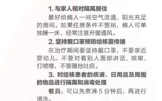  广东这几天有本土新冠病人吗最新消息(广东这几天有新疫情吗)