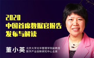  全球疫情实时大数据索长野(全球疫情实时大数据索新浪宫城)