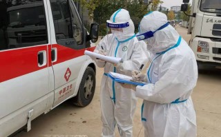  最近呼市有新冠肺炎患者吗最新消息(内蒙古自治区新冠肺炎疫情防控最新通知)