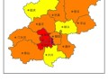  疫情最新消息中国数据地图查询表格(中国疫情最新数据消息地图的颜色)