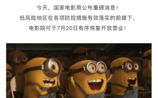  深圳疫情从哪天开始的(深圳疫情从哪天开始的啊)