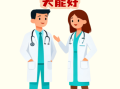  大人感染诺如病毒一般几天能好(诺如病毒一般几天就自愈了)