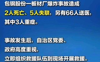  疫情什么时候再一次爆发(疫情什么时候再一次爆发的)