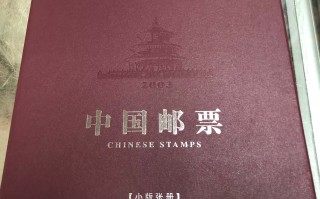  中国非典是在哪一年发生的事情(请问中国非典是哪一年)
