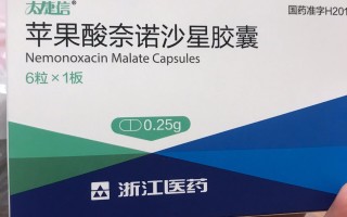  新冠一般吃什么药(新冠患者都吃什么药)