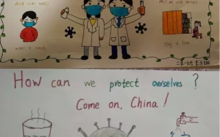  疫情是从哪时候开始的呢英文(疫情是从何时开始的)