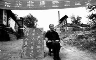  2003年的疫情持续了多久结束(2003年疫情持续时间)