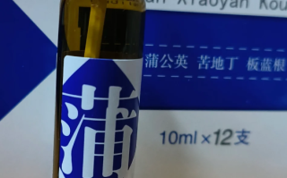  疫情常用药物有哪些药(疫情相关药物)