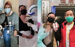  武汉新冠肺炎什么时候开始封城(新型冠状病毒武汉什么时候开始封城的)