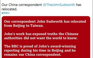  疫情结束时间是哪年几月几日开始的呢英文翻译(新冠疫情三年是哪三年)
