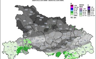 湖北疫情什么时候发现的啊最新消息新闻的简单介绍