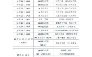  2021年前疫情(2021年疫情回顾时间表)