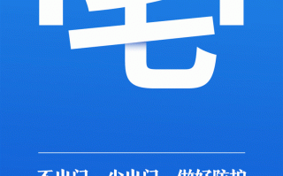  佛山最新疫情动态实时查询(佛山最新疫情动态实时查询今天)