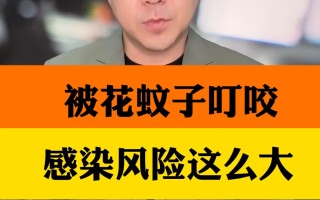  佛山疫情地区最新情况(佛山疫情最新数据实时动态)